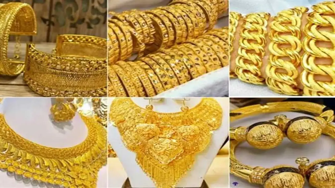 تراجع أسعار الذهب في مصر بـ 130 جنيهاً وسط انخفاض المبيعات بنسبة 59%